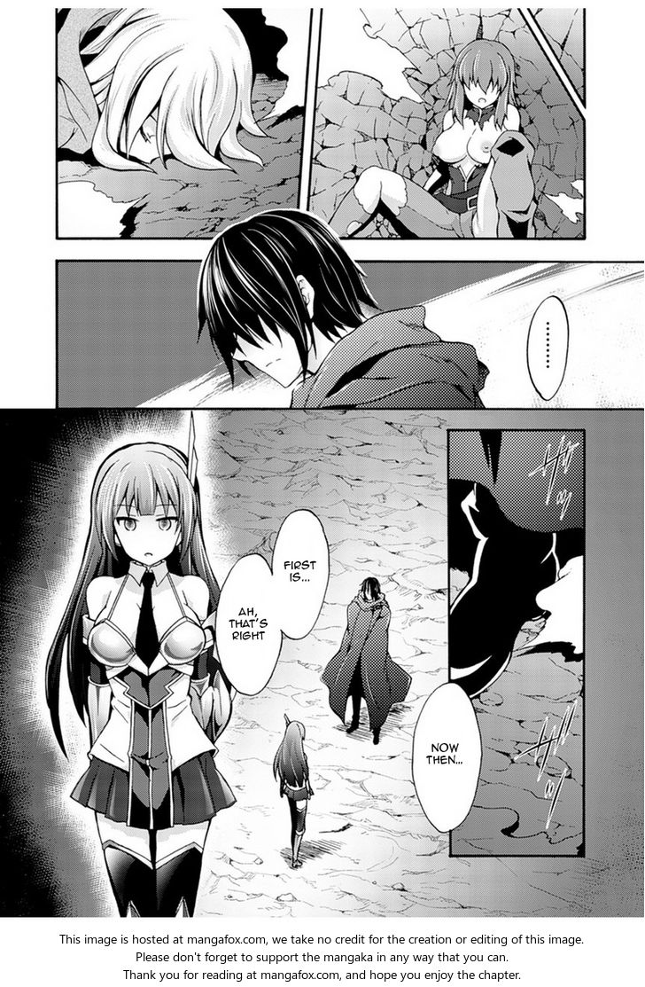 Himekishi ga Classmate! Chapter 1 image 24