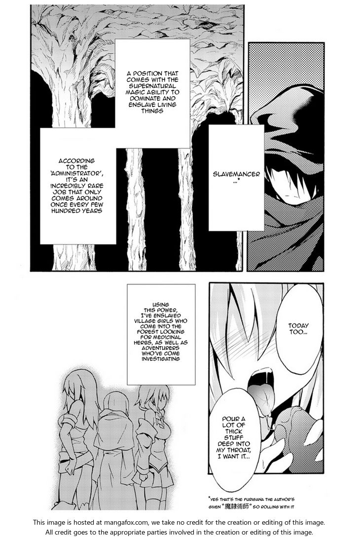 Himekishi ga Classmate! Chapter 1 image 6