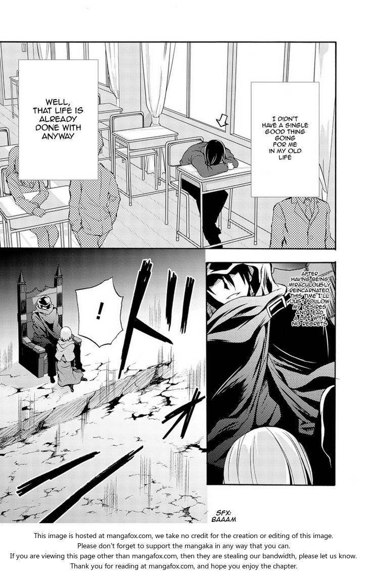 Himekishi ga Classmate! Chapter 1 image 7