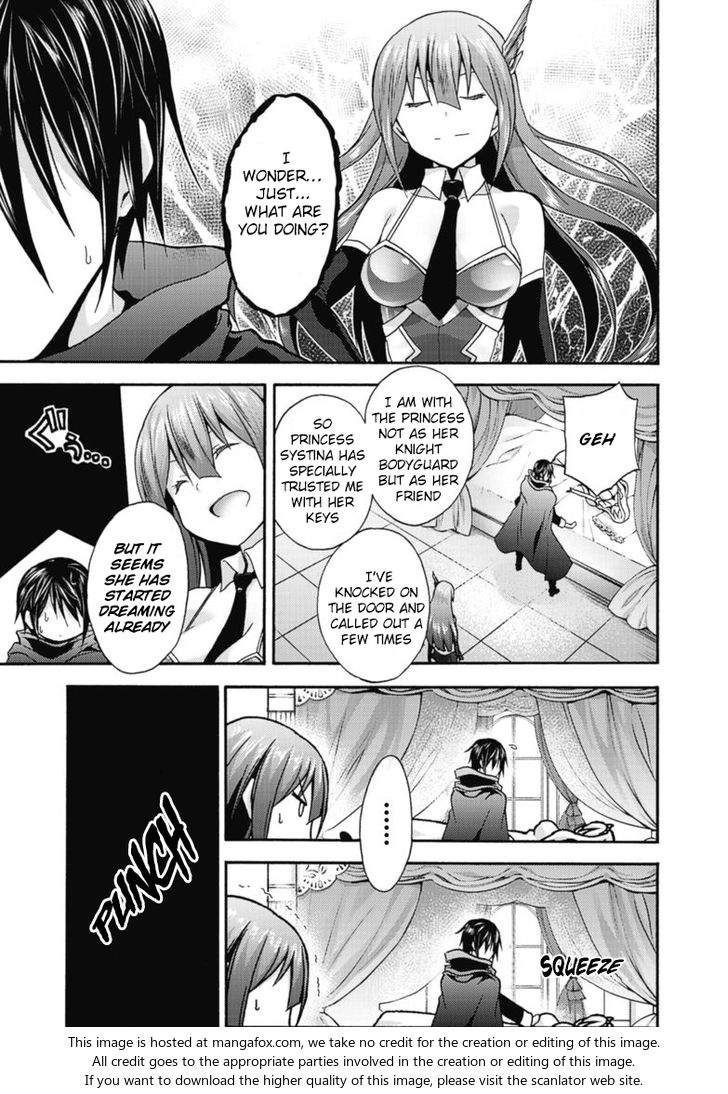 Himekishi ga Classmate! Chapter 10 image 11