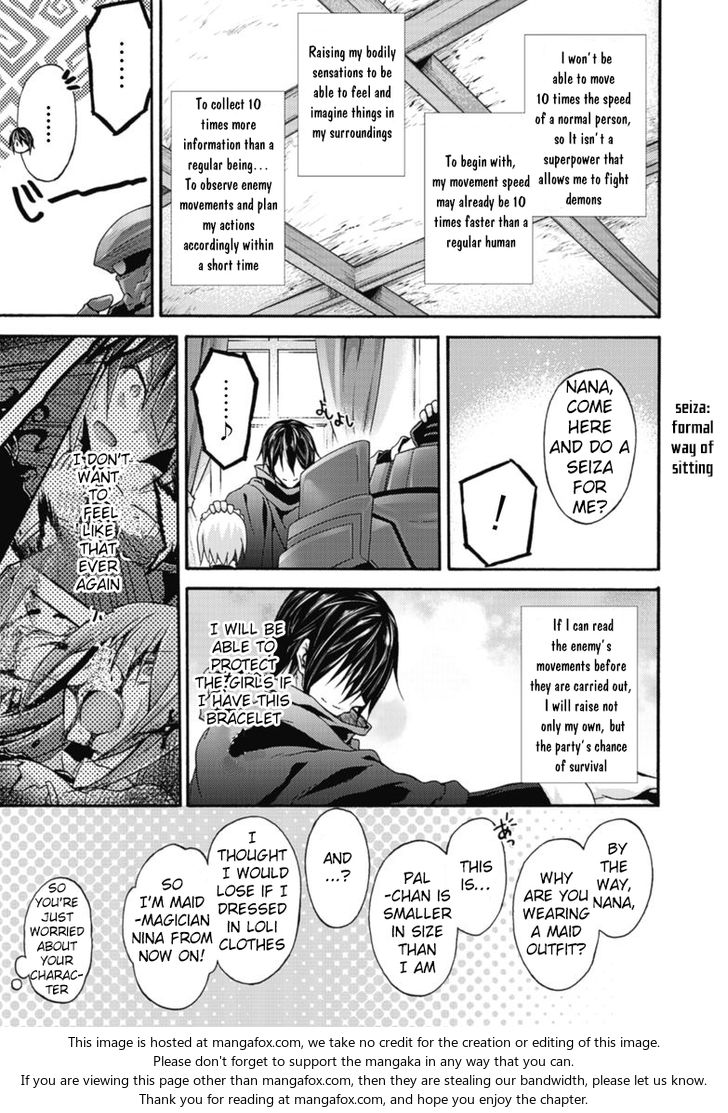 Himekishi ga Classmate! Chapter 10 image 13