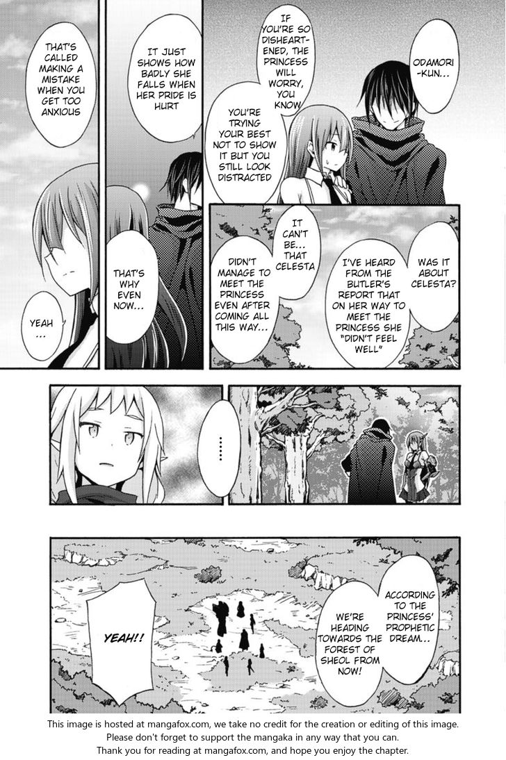 Himekishi ga Classmate! Chapter 10 image 15
