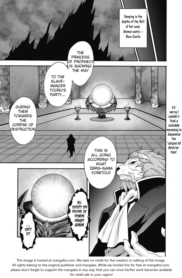 Himekishi ga Classmate! Chapter 10 image 17