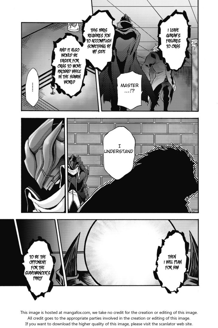 Himekishi ga Classmate! Chapter 10 image 19