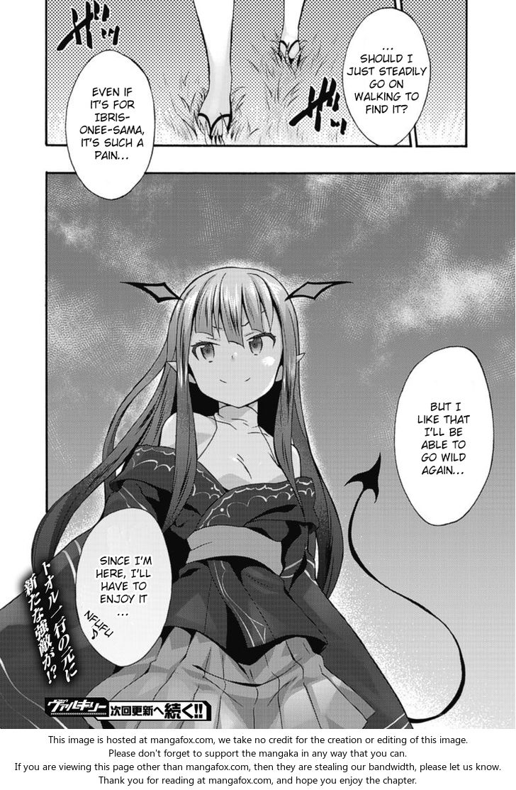 Himekishi ga Classmate! Chapter 10 image 20