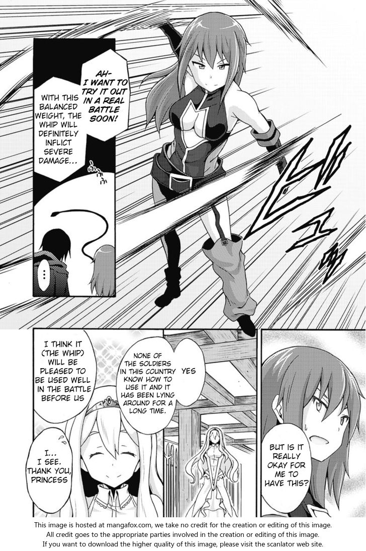 Himekishi ga Classmate! Chapter 10 image 2