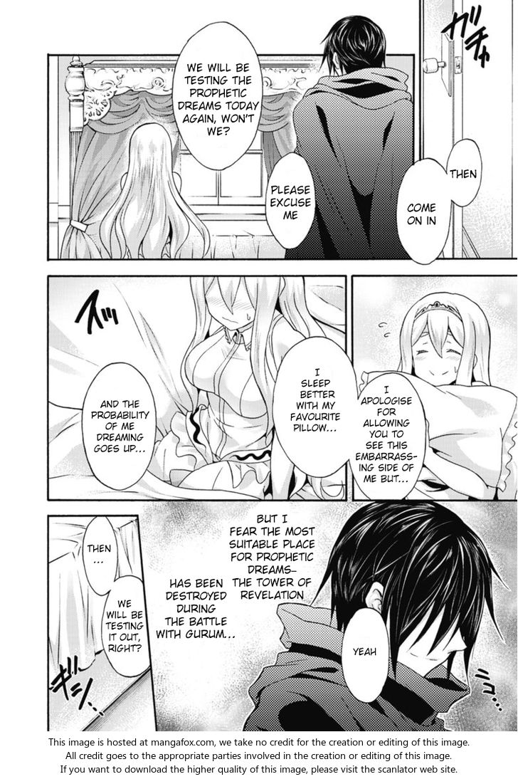 Himekishi ga Classmate! Chapter 10 image 4