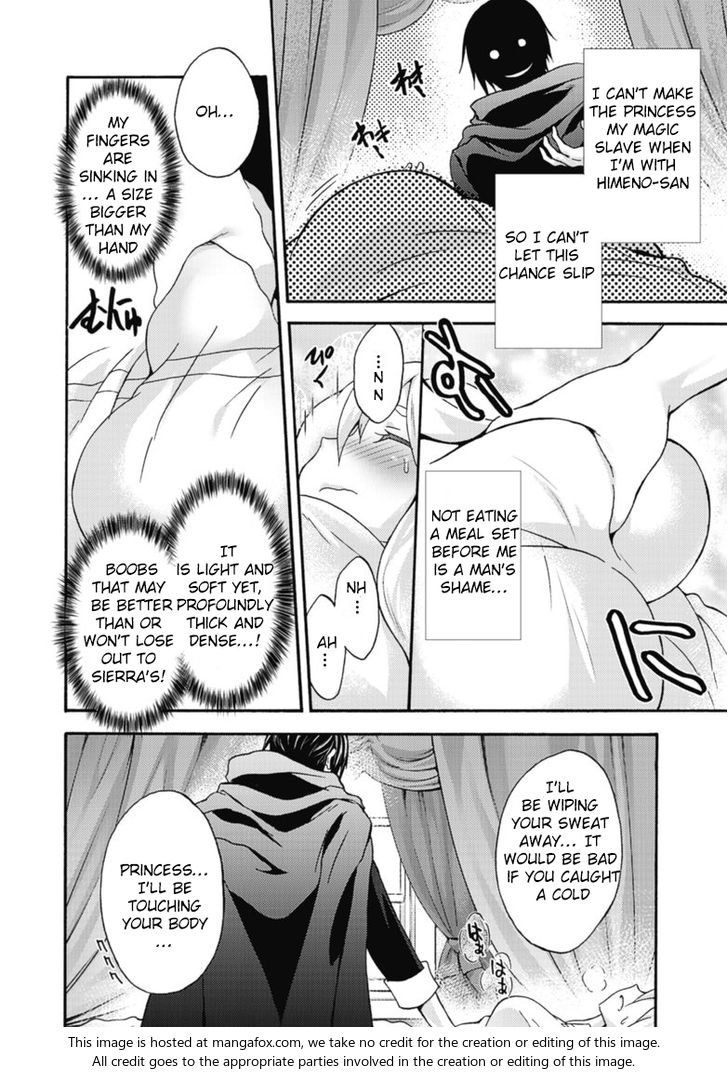 Himekishi ga Classmate! Chapter 10 image 6