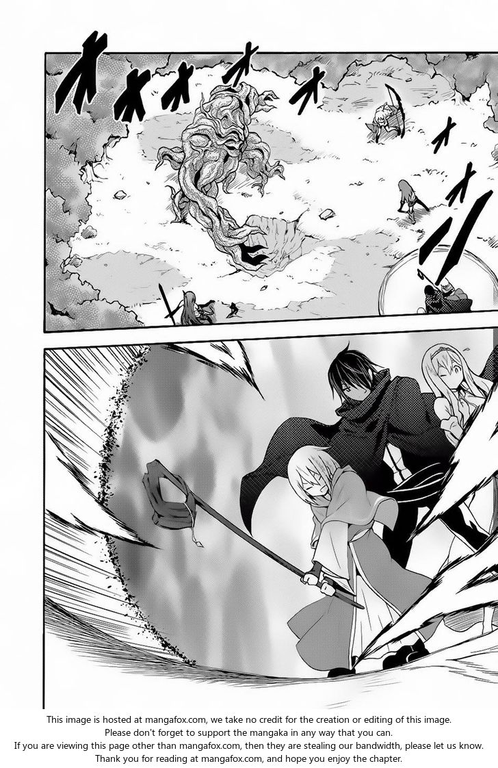 Himekishi ga Classmate! Chapter 11 image 9