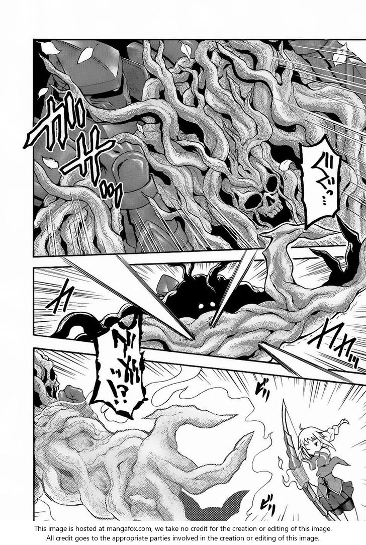 Himekishi ga Classmate! Chapter 11 image 11