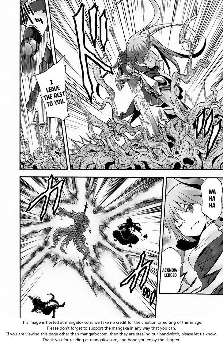 Himekishi ga Classmate! Chapter 11 image 15