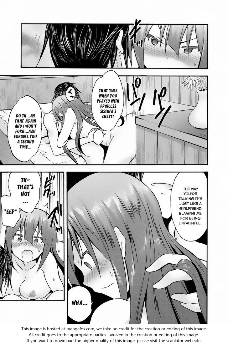Himekishi ga Classmate! Chapter 11 image 4