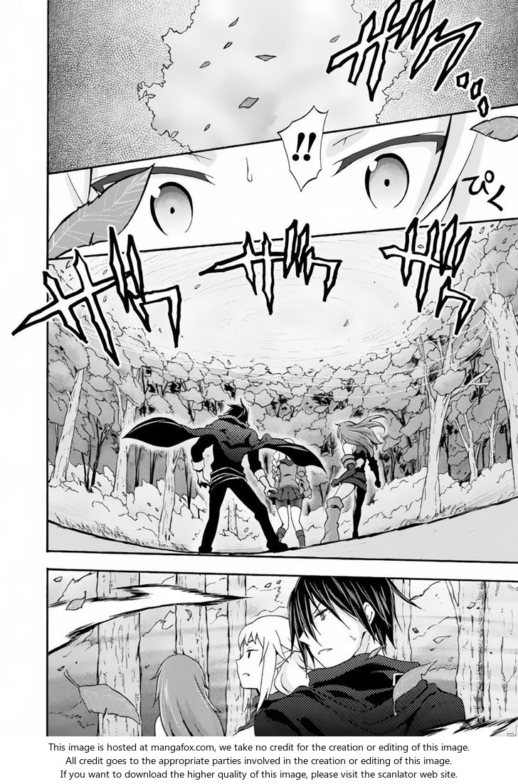 Himekishi ga Classmate! Chapter 12 image 13