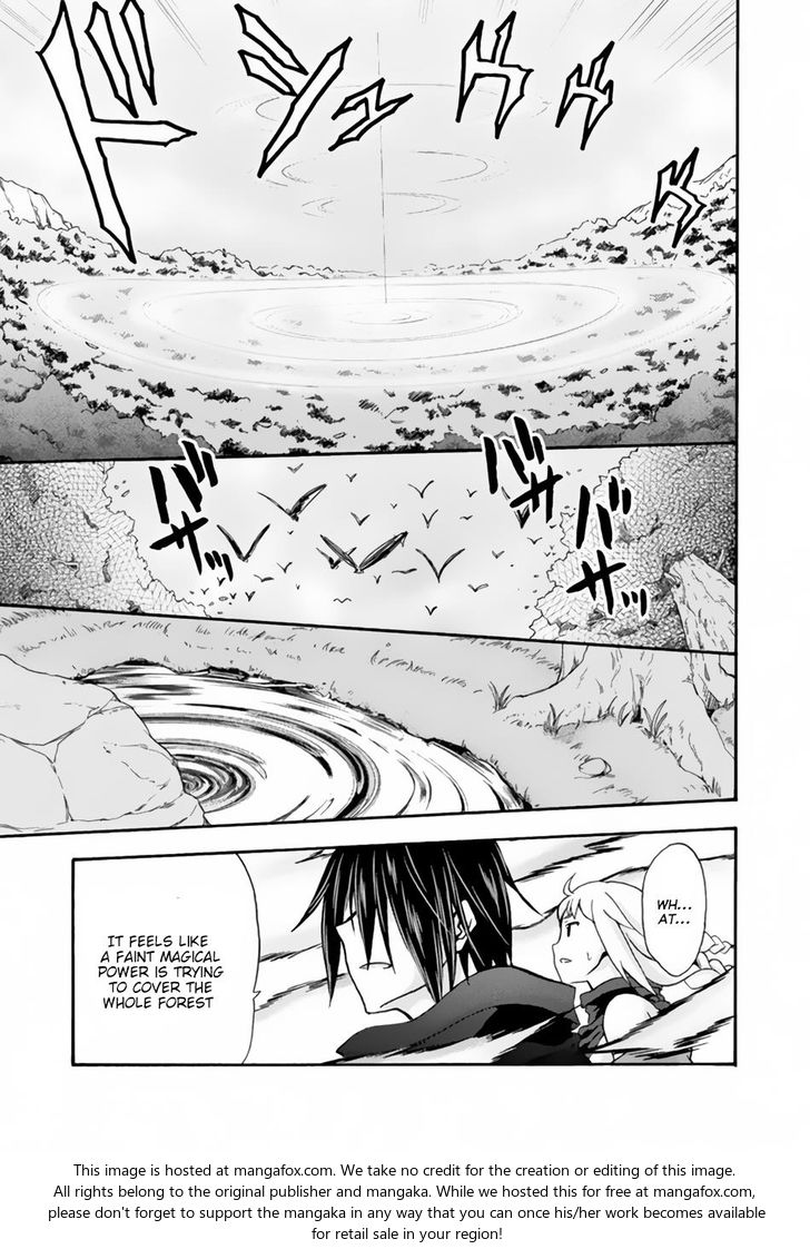 Himekishi ga Classmate! Chapter 12 image 14