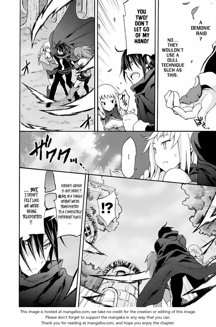 Himekishi ga Classmate! Chapter 12 image 15