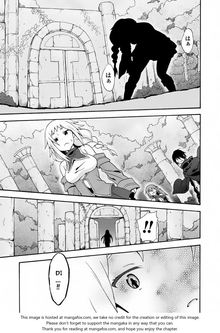 Himekishi ga Classmate! Chapter 12 image 18