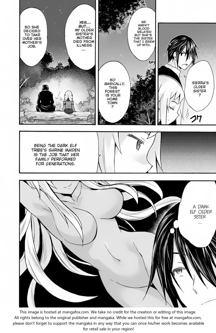 Himekishi ga Classmate! Chapter 12 image 5