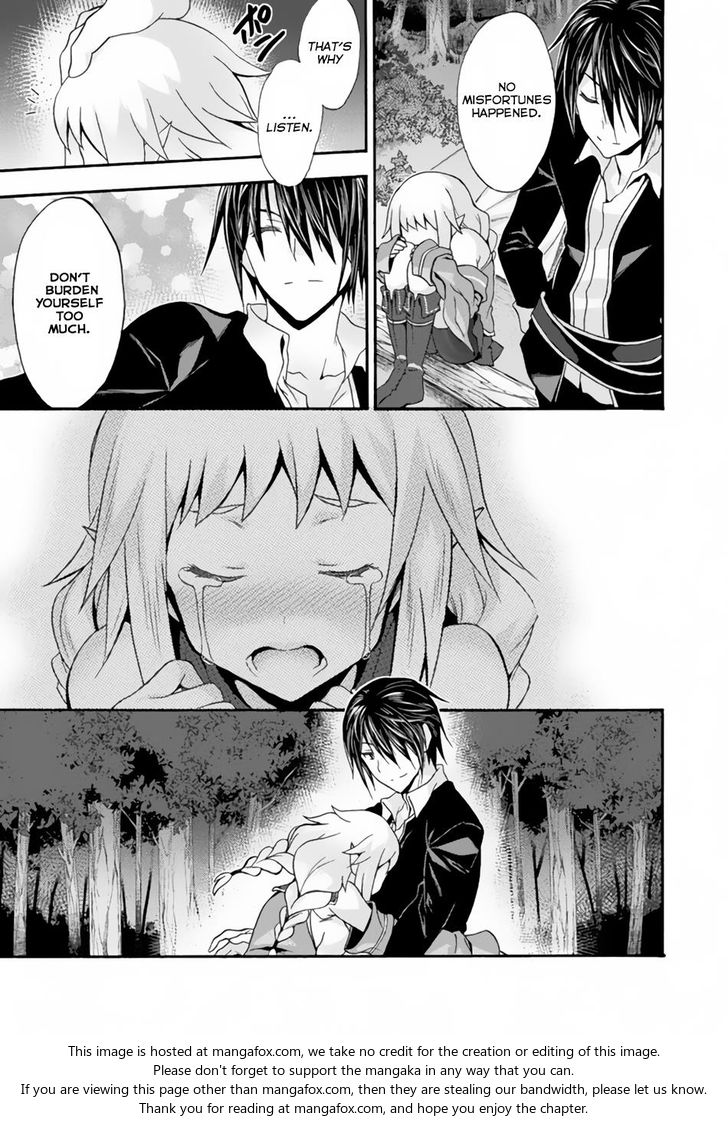 Himekishi ga Classmate! Chapter 12 image 8