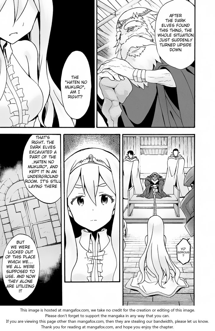 Himekishi ga Classmate! Chapter 13 image 10