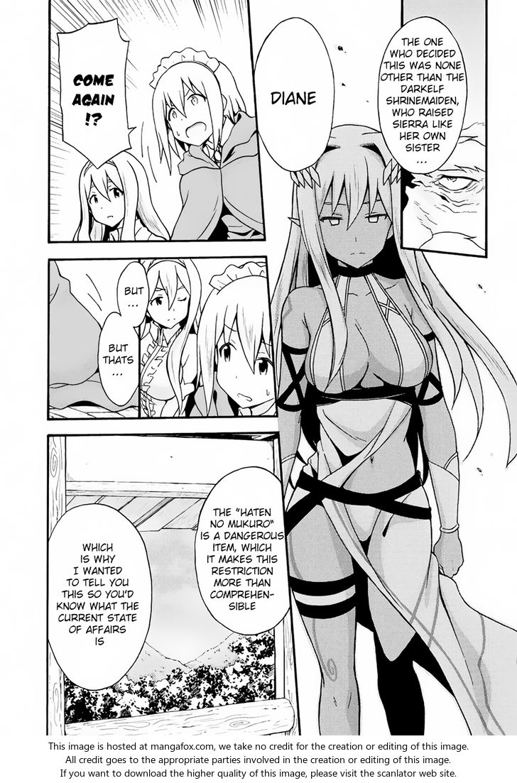Himekishi ga Classmate! Chapter 13 image 11