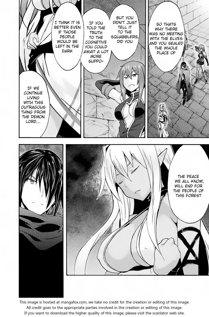 Himekishi ga Classmate! Chapter 13 image 13