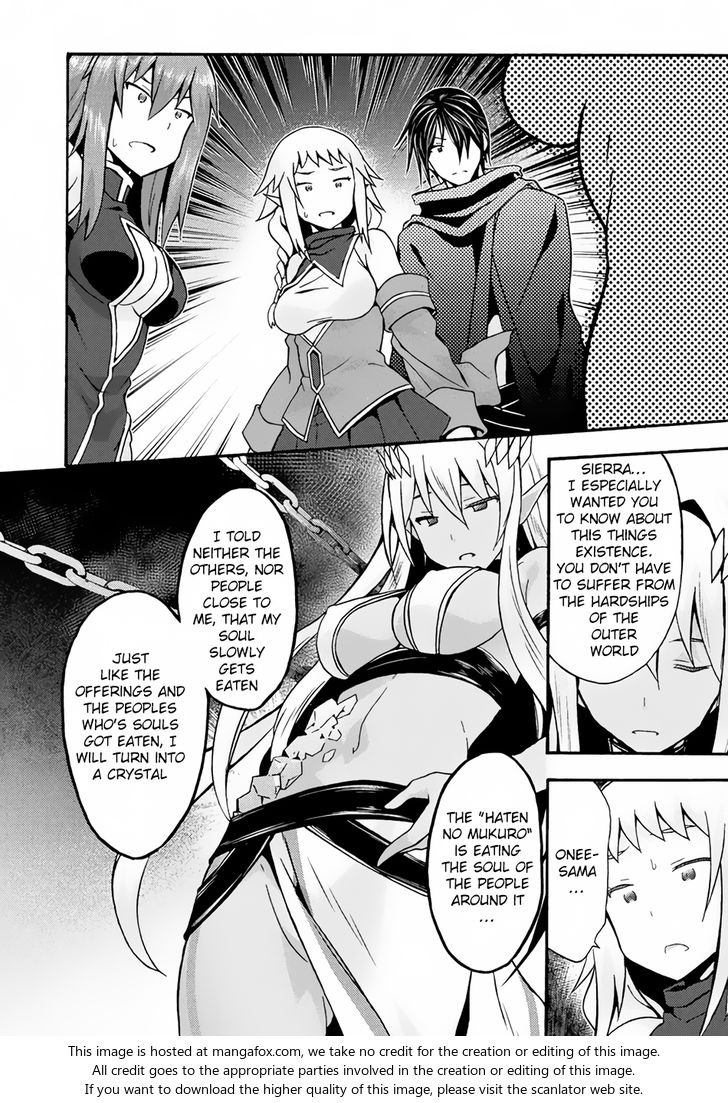 Himekishi ga Classmate! Chapter 13 image 16