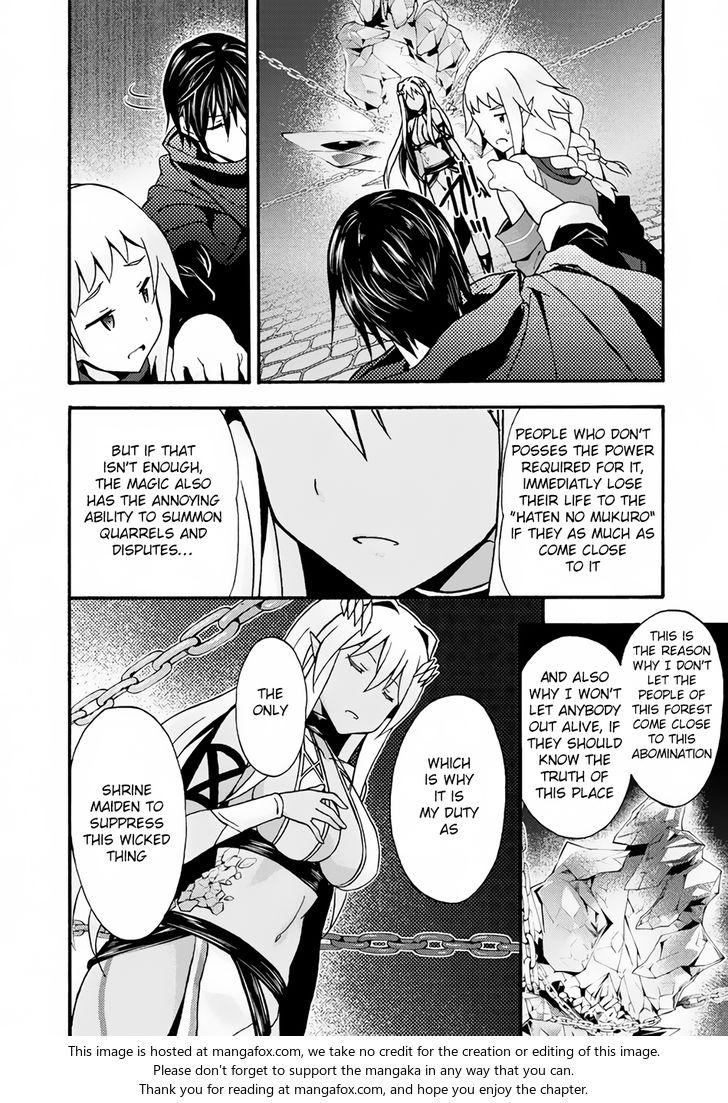 Himekishi ga Classmate! Chapter 13 image 18