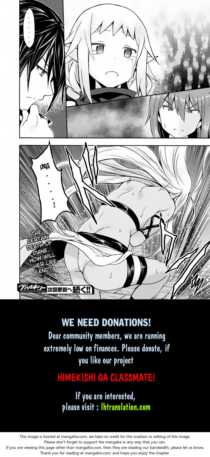 Himekishi ga Classmate! Chapter 13 image 20