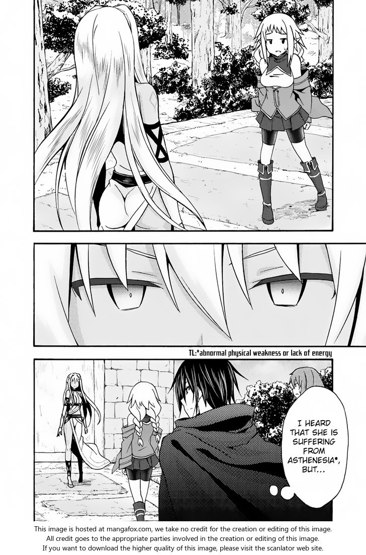 Himekishi ga Classmate! Chapter 13 image 3