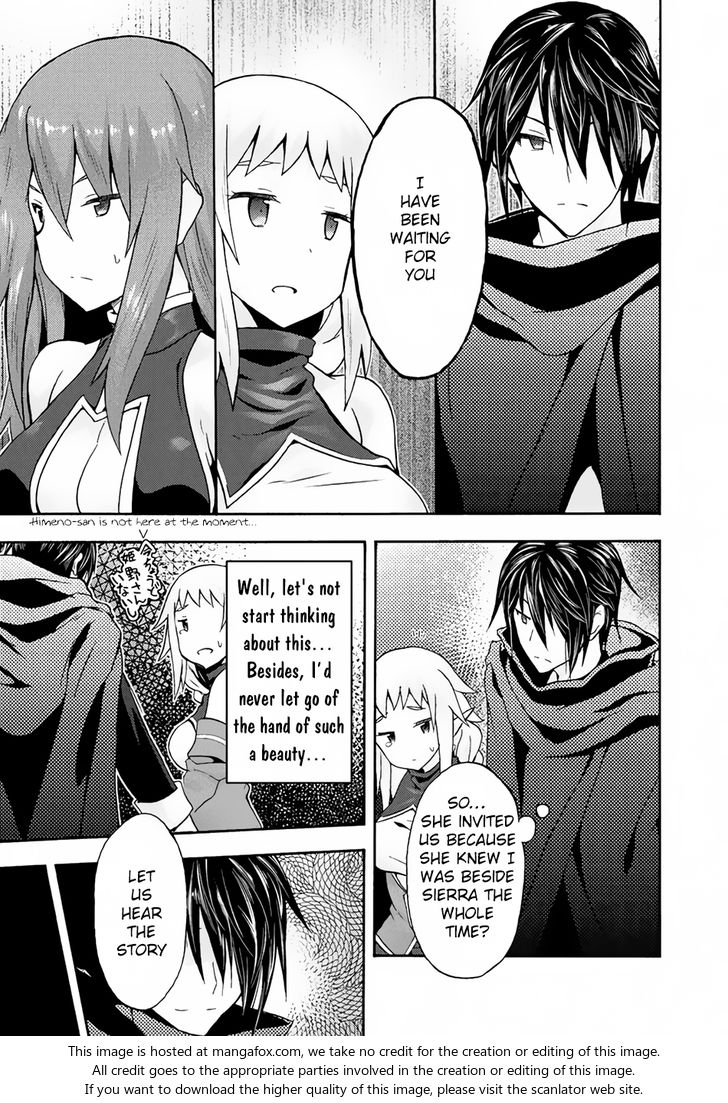 Himekishi ga Classmate! Chapter 13 image 6