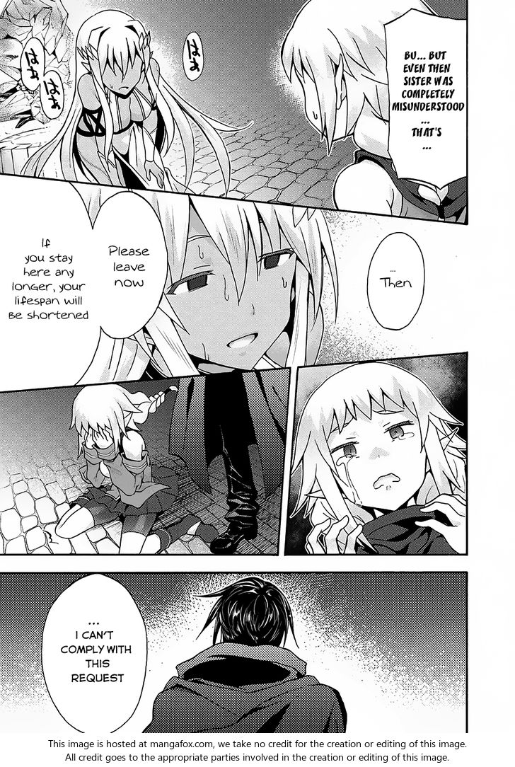 Himekishi ga Classmate! Chapter 14 image 4