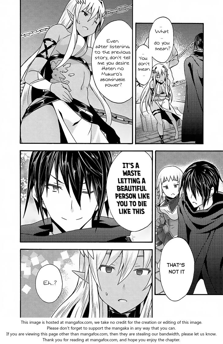 Himekishi ga Classmate! Chapter 14 image 5