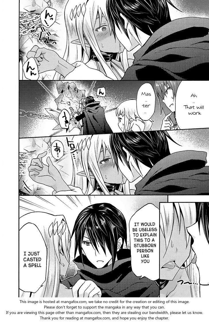 Himekishi ga Classmate! Chapter 14 image 7