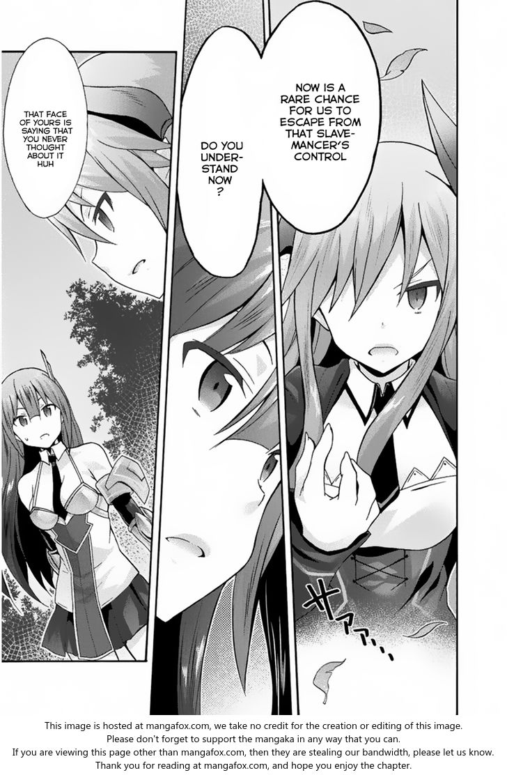 Himekishi ga Classmate! Chapter 15 image 5