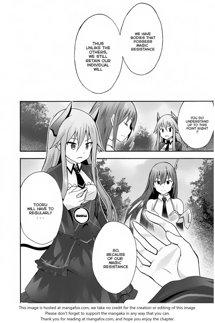 Himekishi ga Classmate! Chapter 15 image 6