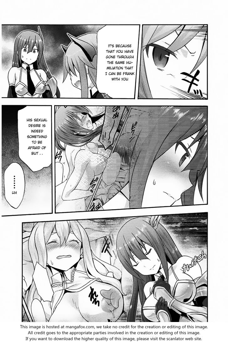 Himekishi ga Classmate! Chapter 16 image 9
