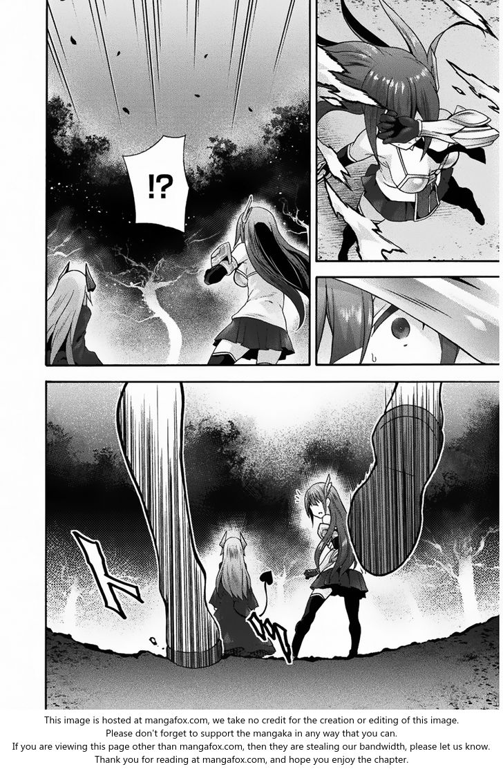 Himekishi ga Classmate! Chapter 16 image 16