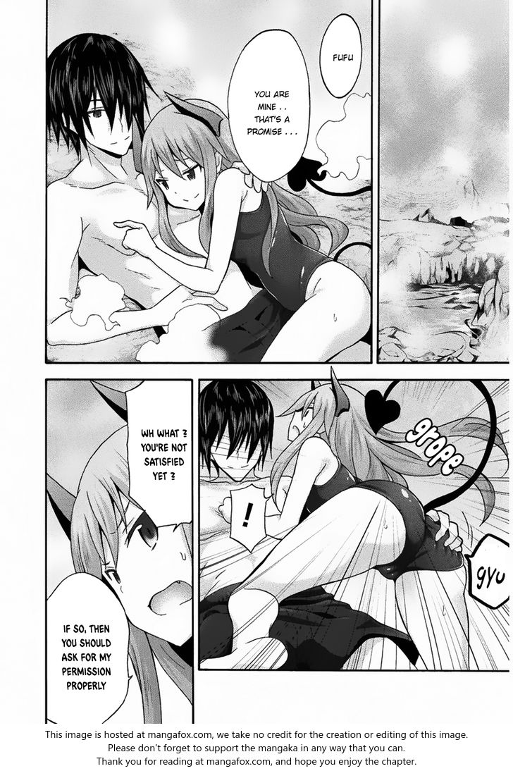 Himekishi ga Classmate! Chapter 16 image 4