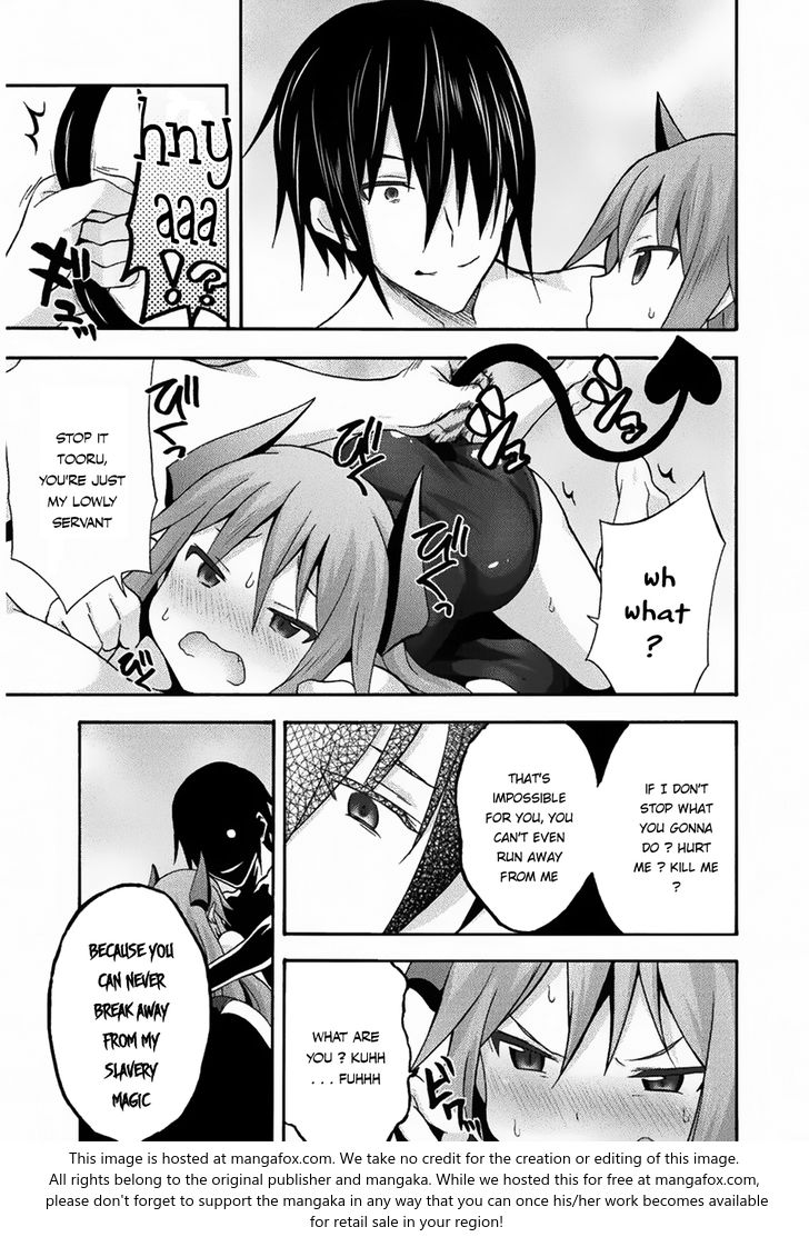 Himekishi ga Classmate! Chapter 16 image 5