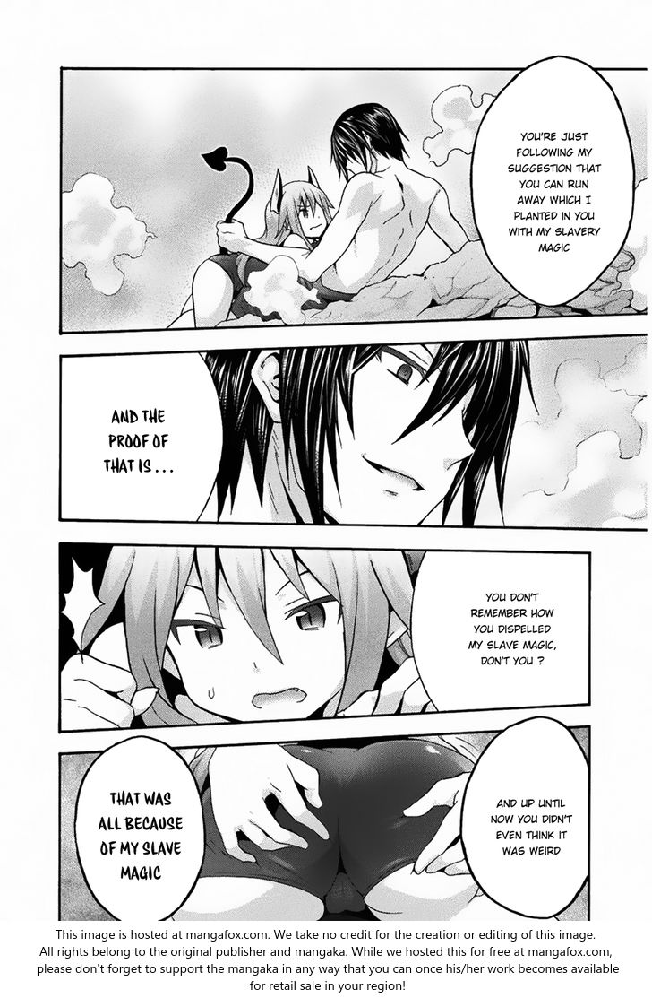 Himekishi ga Classmate! Chapter 16 image 6