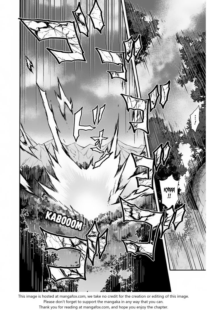Himekishi ga Classmate! Chapter 17 image 9