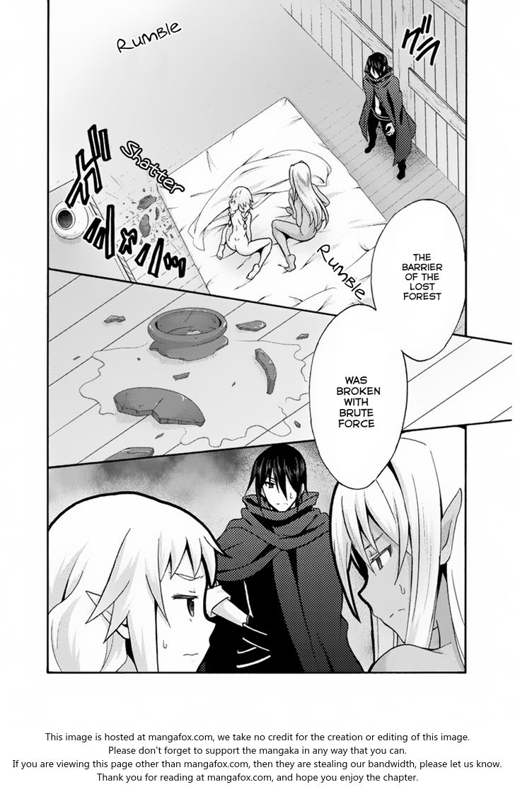 Himekishi ga Classmate! Chapter 17 image 11