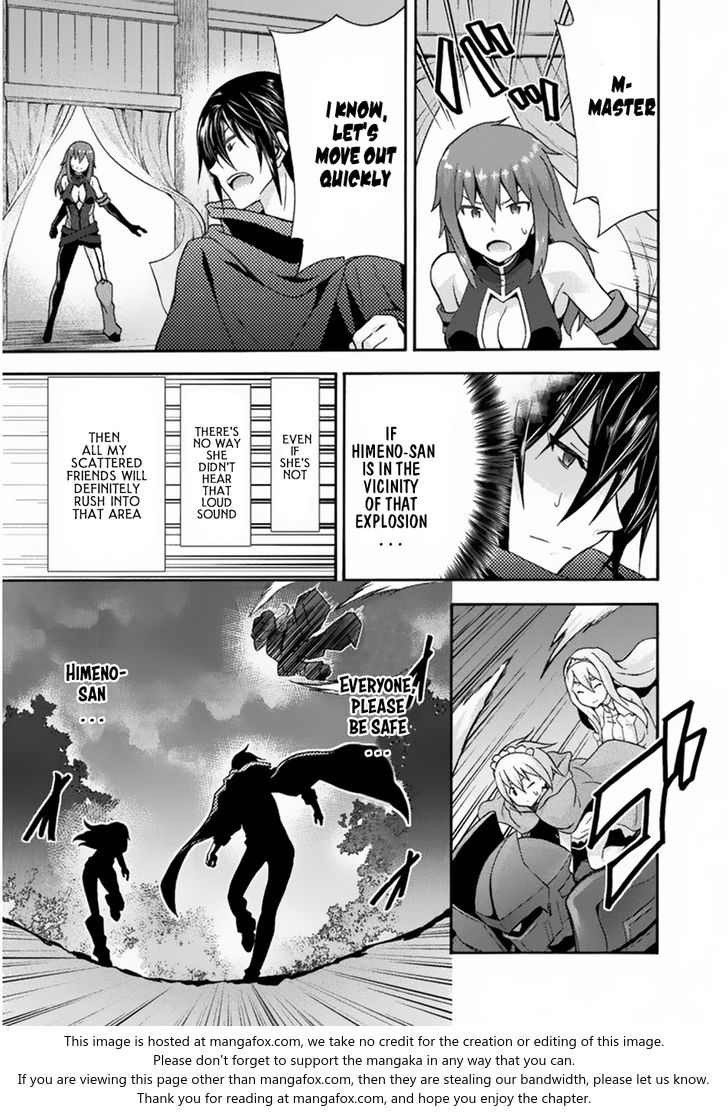 Himekishi ga Classmate! Chapter 17 image 12