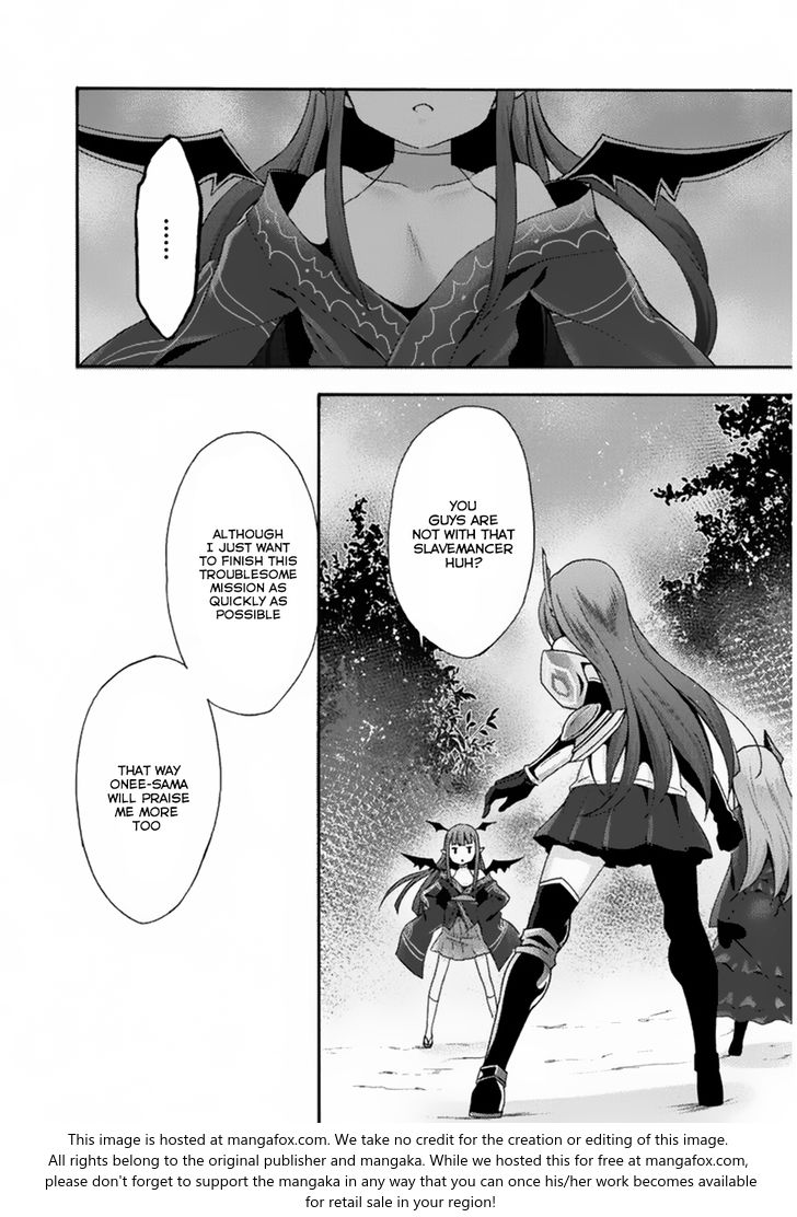 Himekishi ga Classmate! Chapter 17 image 13