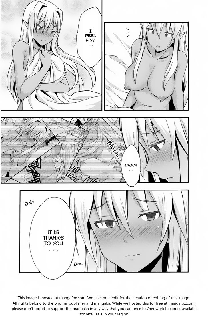 Himekishi ga Classmate! Chapter 17 image 6