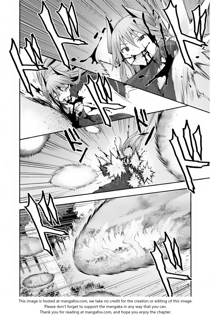 Himekishi ga Classmate! Chapter 18 image 11