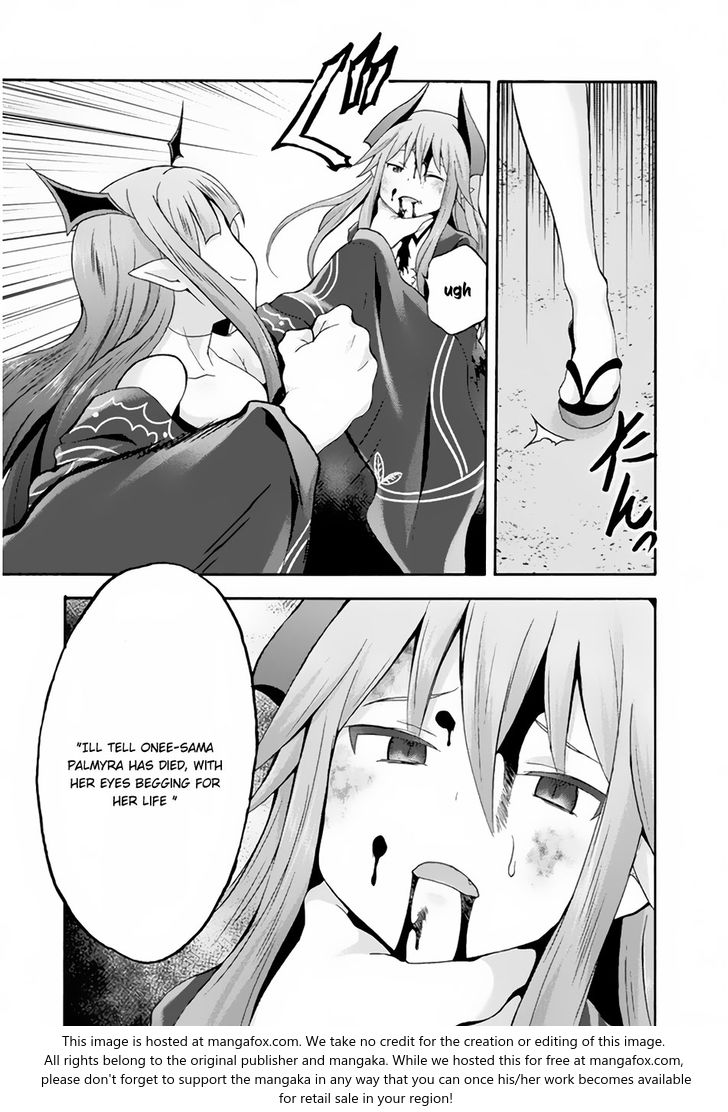 Himekishi ga Classmate! Chapter 18 image 13
