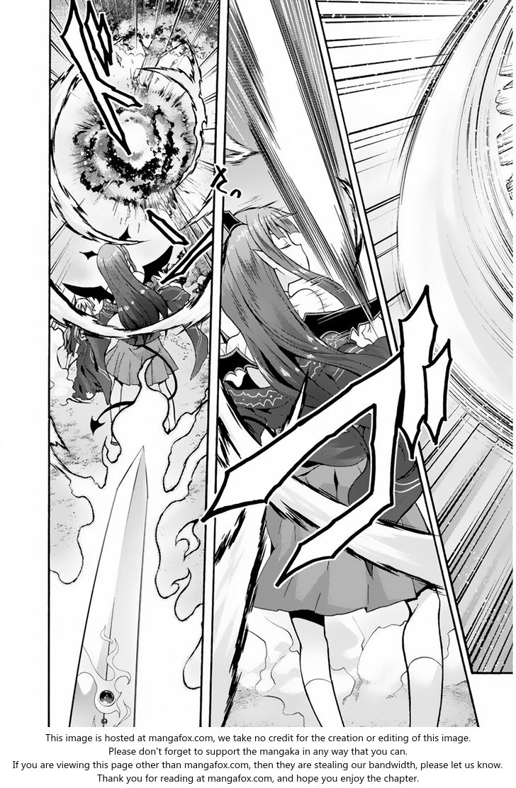 Himekishi ga Classmate! Chapter 18 image 15