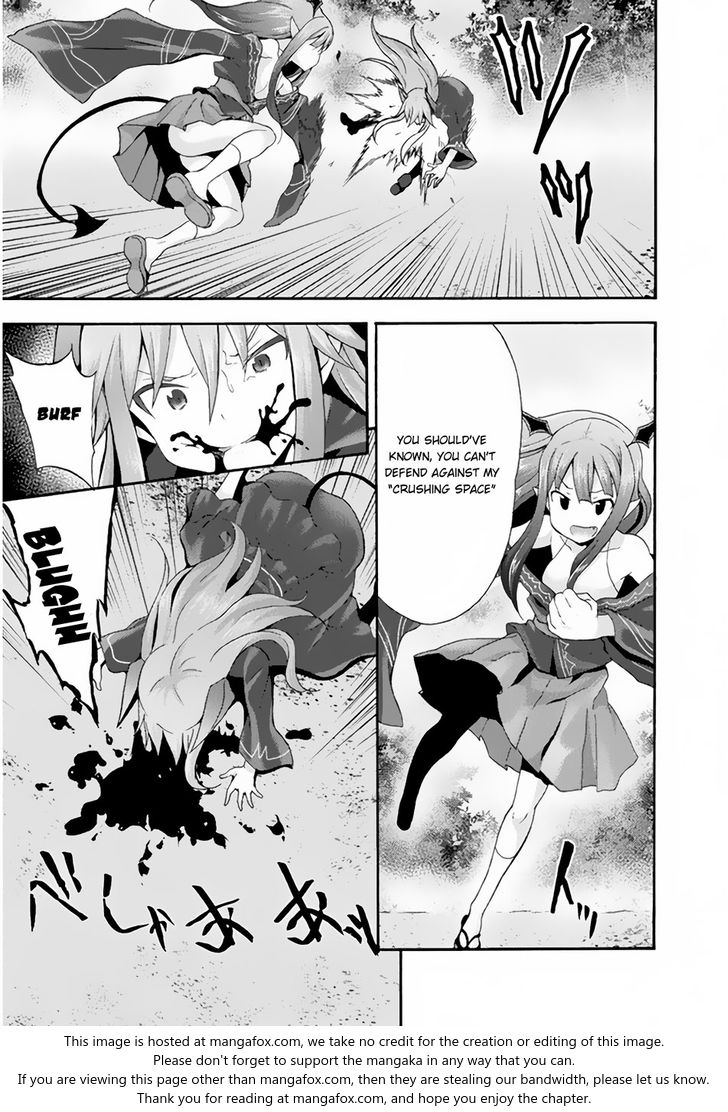 Himekishi ga Classmate! Chapter 18 image 6