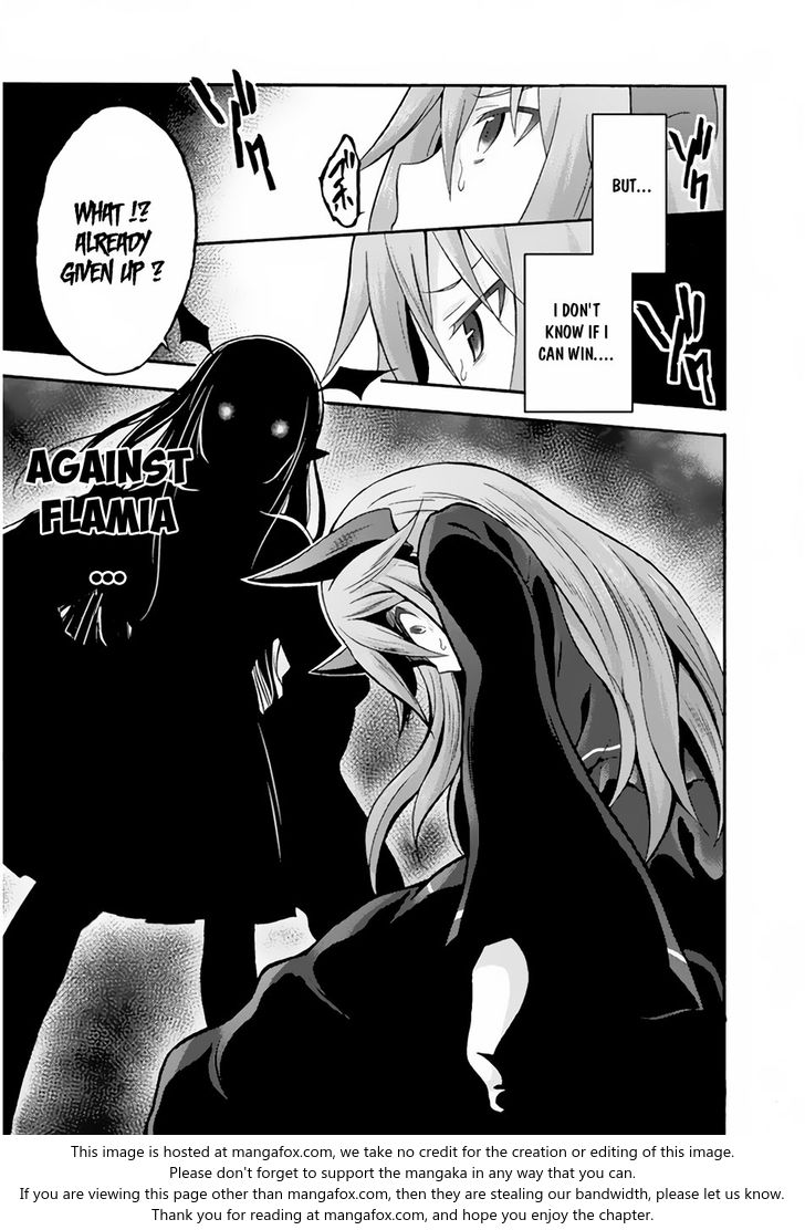 Himekishi ga Classmate! Chapter 18 image 8